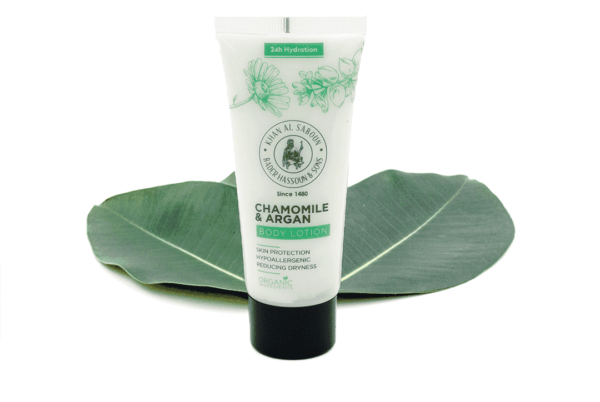 Chamomile-bodylotion-60-1 copy-min