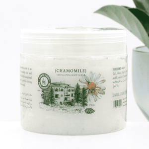 Exfoliatingscrub-chamomile-1-min.png