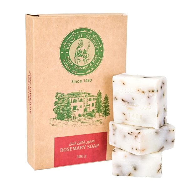 Rosemary soap packet