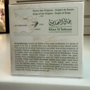 hibiscus soap ingredients